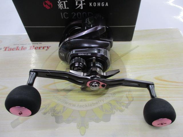 24紅牙 IC 200P