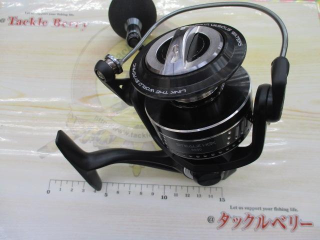 ｽﾃﾙｽ 8000HGX