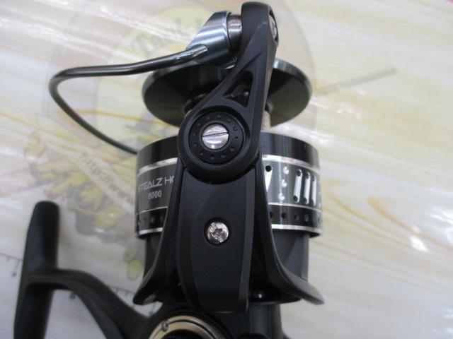 ｽﾃﾙｽ 8000HGX