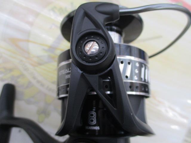 ｽﾃﾙｽ 8000HGX