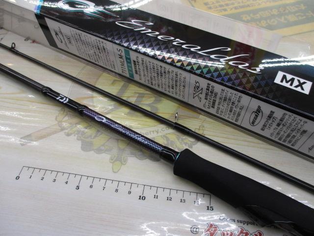 ｴﾒﾗﾙﾀﾞｽMX 711MLM-S･N