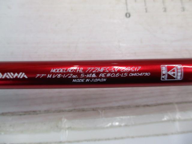 ﾊｰﾄﾗﾝﾄﾞ HL772MFS-SV AGS17
