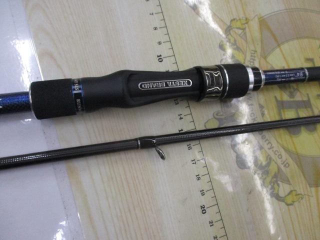 ランウェイSLS S94 スーパーロングシューター