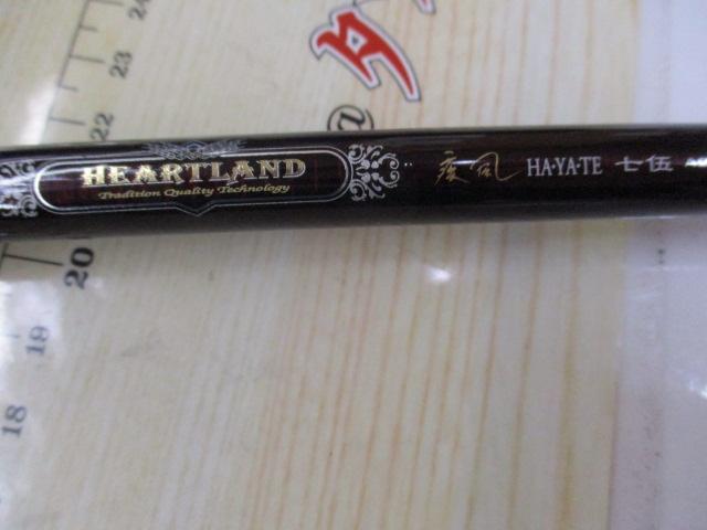 ﾊｰﾄﾗﾝﾄﾞ HL751HRB-SV AGS19