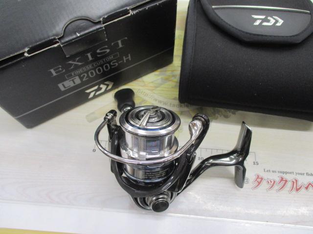 18ｲｸﾞｼﾞｽﾄ FC LT2000S-H