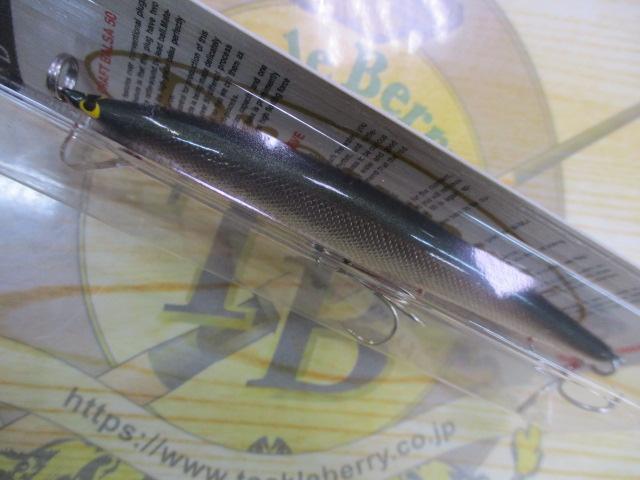 ｿﾙﾃｨｰﾌﾞﾗｳﾆｰ11cm