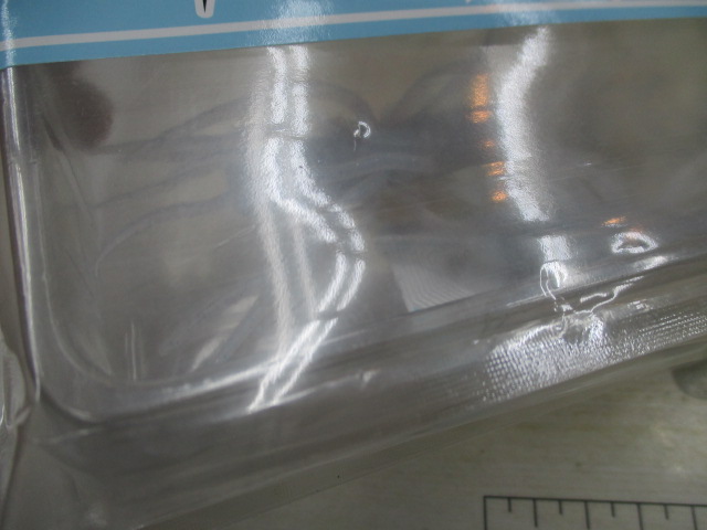 【ｾｯﾄ商品】ｺｲｹｻﾝﾀﾞｰL　2点ｾｯﾄ