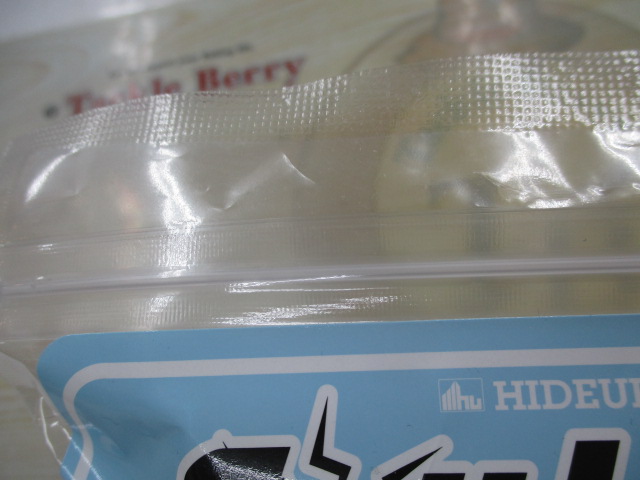 【ｾｯﾄ商品】ｺｲｹｻﾝﾀﾞｰL　2点ｾｯﾄ