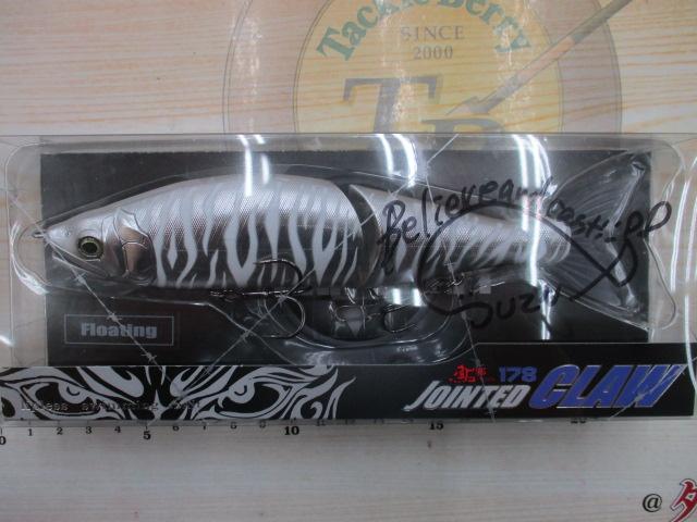 ｼﾞｮｲﾝﾃｯﾄﾞｸﾛｰ178F#SUZU-12おすず白銀ﾀｲｶﾞｰ