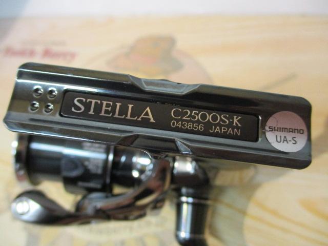 22ステラ C2500S