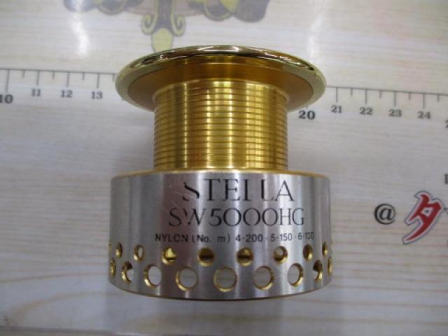 01ｽﾃﾗSW5000HGｽﾌﾟｰﾙ