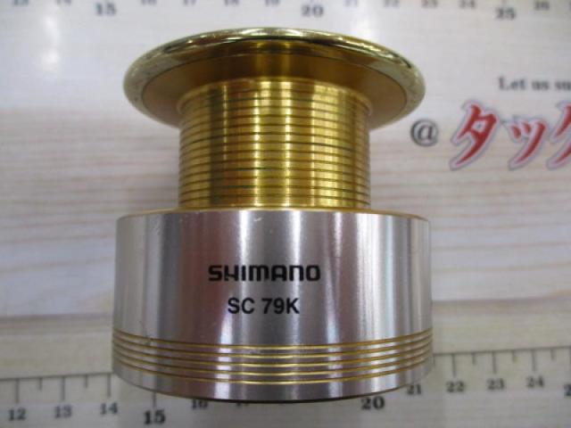 01ｽﾃﾗSW5000ｽﾌﾟｰﾙ