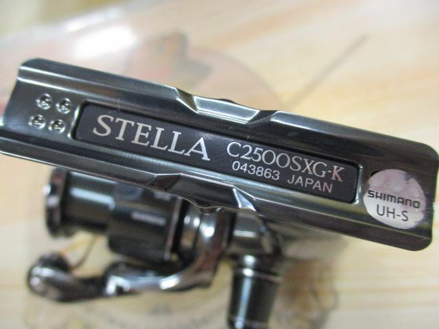 22ｽﾃﾗ C2500SXG