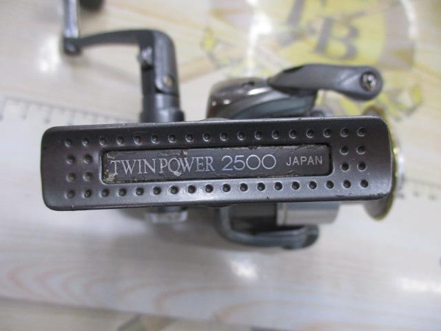 02ﾂｲﾝﾊﾟﾜｰ 2500
