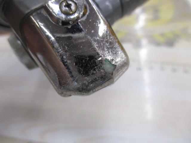 02ﾂｲﾝﾊﾟﾜｰ 2500