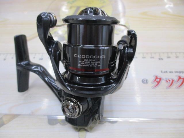 24ｳﾞｧﾝﾌｫｰﾄﾞ C2000SHG