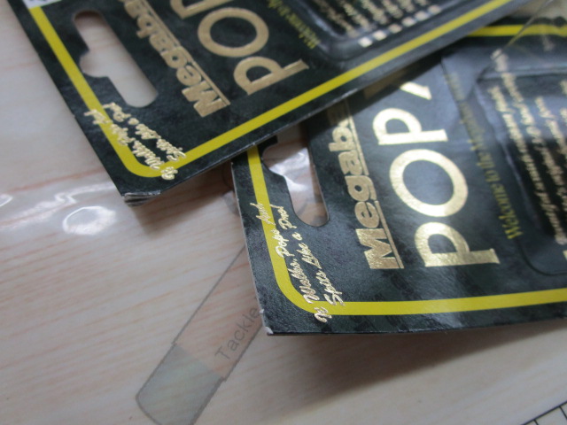【ｾｯﾄ商品】POP-Xｱﾊﾞﾛﾝ2個ｾｯﾄ