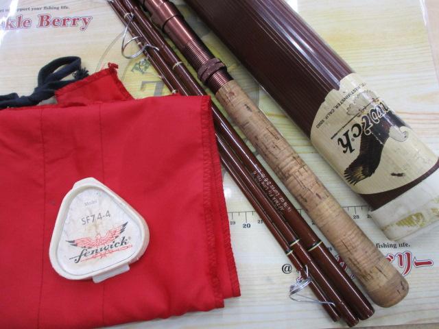 Voyageur SF74-4