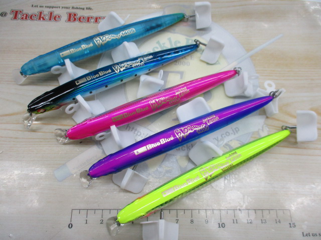 【ｾｯﾄ商品】ﾌﾞﾛｰｳｨﾝ!140S&140Jｾｯﾄ