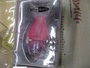 【ｾｯﾄ商品】ﾋﾞｯｸﾞﾍﾞｲﾄ 3個ｾｯﾄ