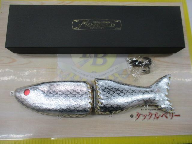 ﾃﾞﾆｲﾛ