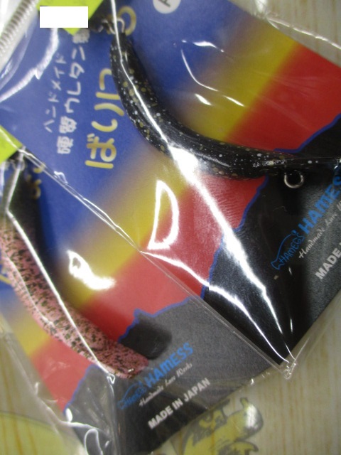 【ｾｯﾄ商品】新品ばりにょろｾｯﾄ