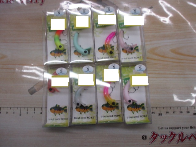 【ｾｯﾄ商品】新品ﾎﾞﾄﾑにょろｾｯﾄ