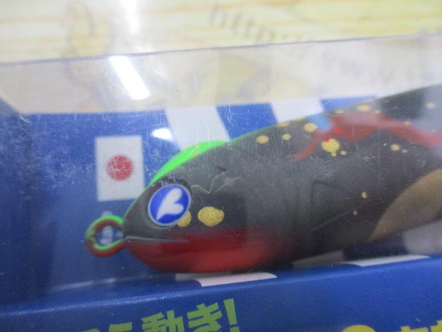ｽﾈｺﾝ130S