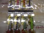 【ｾｯﾄ商品】新品砂団子ｾｯﾄ