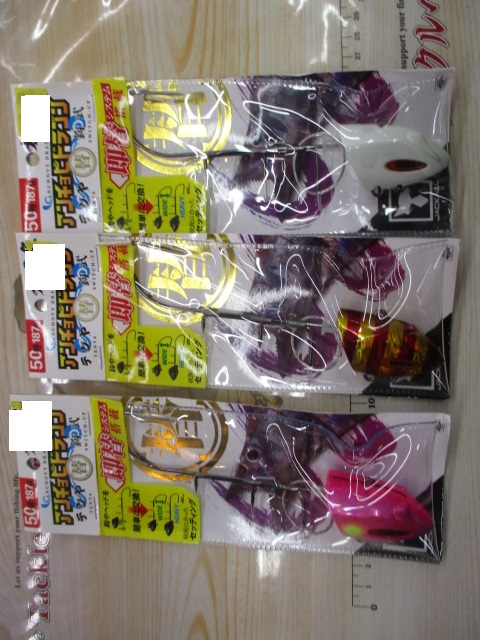 【ｾｯﾄ商品】新品ｱﾝﾁｮﾋﾞﾄﾞﾗｺﾞﾝﾃﾝﾔｾｯﾄ