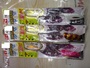 【ｾｯﾄ商品】新品ｱﾝﾁｮﾋﾞﾄﾞﾗｺﾞﾝﾃﾝﾔｾｯﾄ