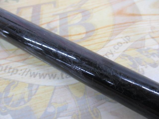 がま磯レセプターⅡ 15-53