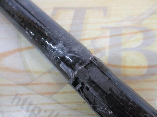がま磯レセプターⅡ 15-53