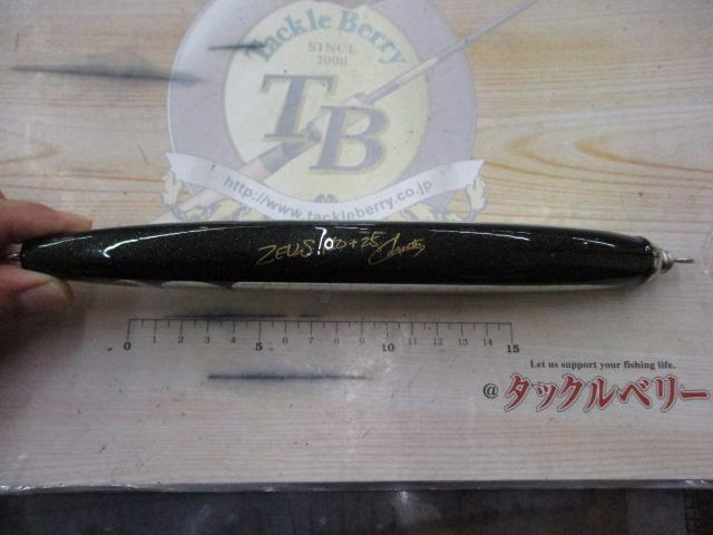 ｾﾞｳｽ150+25