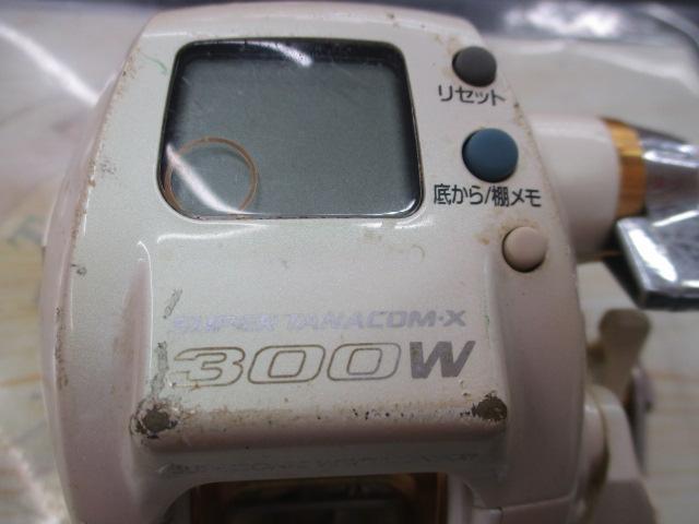 ｽｰﾊﾟｰﾀﾅｺﾝX 300W