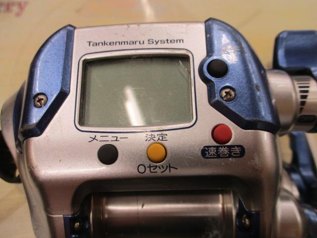 04電動丸 3000H