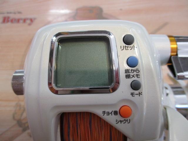 ｼｰﾎﾞｰｸﾞ 400W