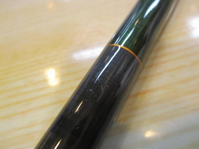 CG兆鯉 15