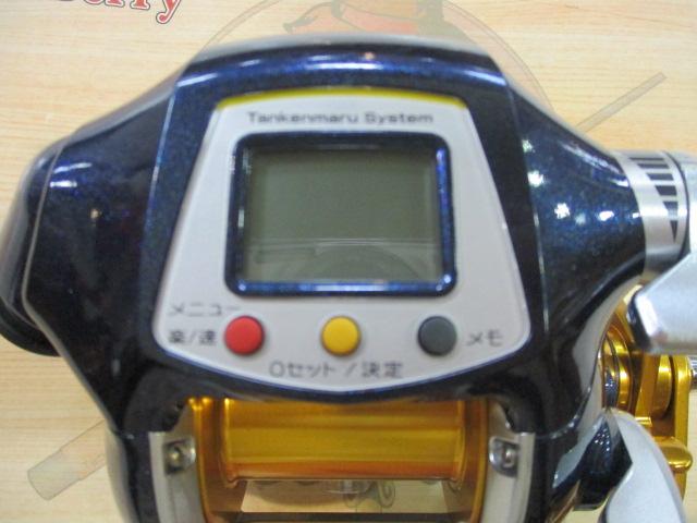 10電動丸 3000ﾋﾞｰｽﾄﾏｽﾀｰMUTEKI(ﾑﾃｷ)