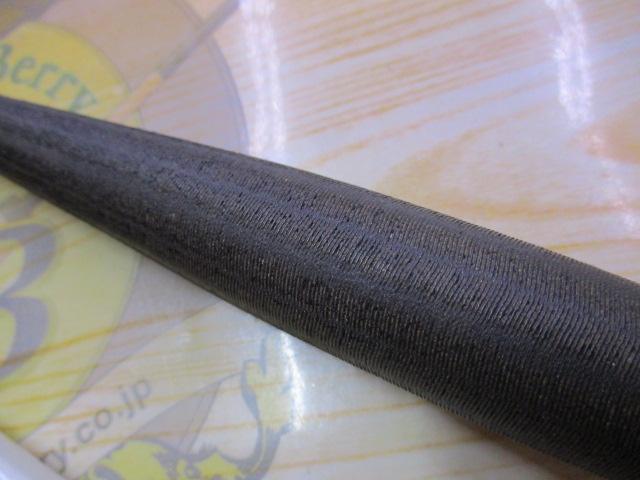 四天王 18