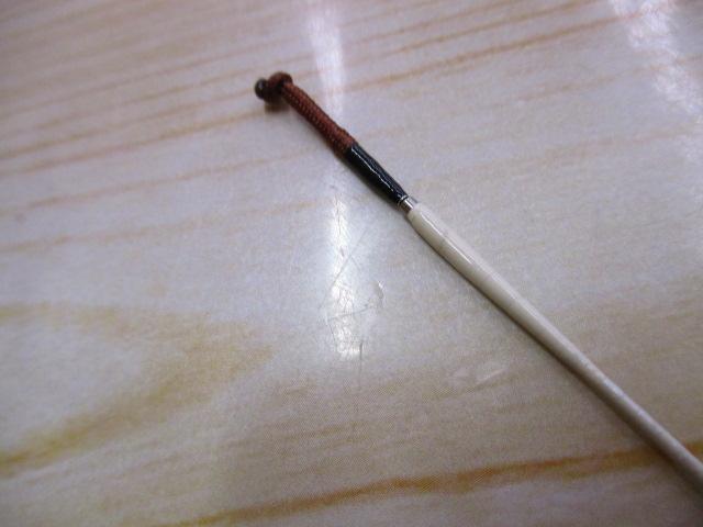 四天王 18