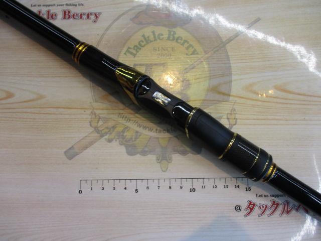 がま磯ﾏｽﾀｰﾓﾃﾞﾙⅡ尾長 H-50