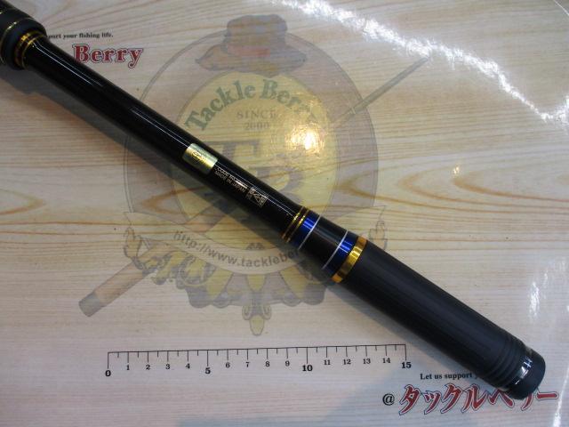 がま磯ﾏｽﾀｰﾓﾃﾞﾙⅡ尾長 H-50