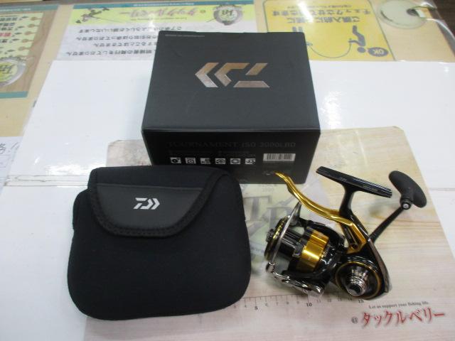 22ﾄｰﾅﾒﾝﾄISO 3000LBD
