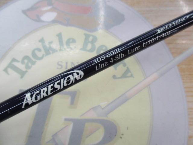 ｱｸﾞﾚｼｵﾝ AGC-602L