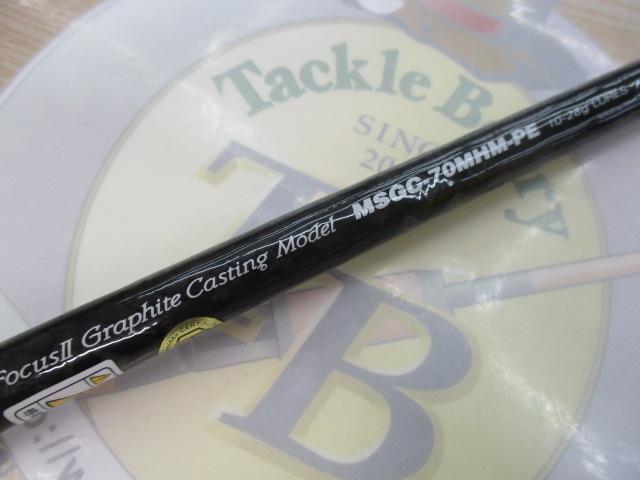 ﾓｰﾗ MSGC-70MHM-PE