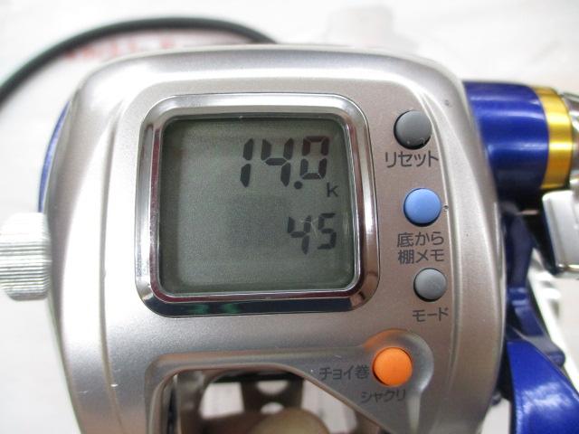 ﾊｲﾊﾟｰﾀﾅｺﾝ 400FBe