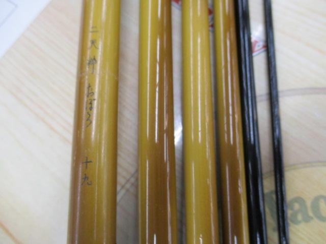 二天粋 おぼろ 19