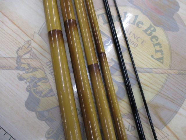 二天粋 おぼろ 19