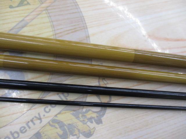 天峰 硬式11